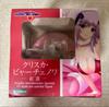 [USED] Kotobukiya Cryska Barchenowa Guren Total Eclipse Figure