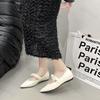 Elegante Schuhe – Elegante Schuhe