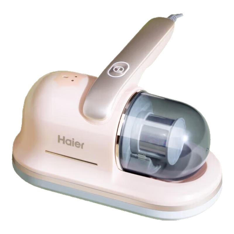 

Haier HZ-C602F Handheld UV Mite Vacuum CN plug (adapter included)