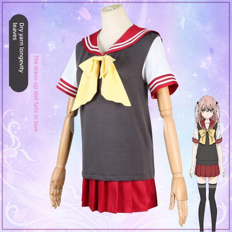 The Dress-Up Darling Cosplay Costume of Yusa Kusuo - Kitagawa Umi's School Style Cosplay Outfit for Women