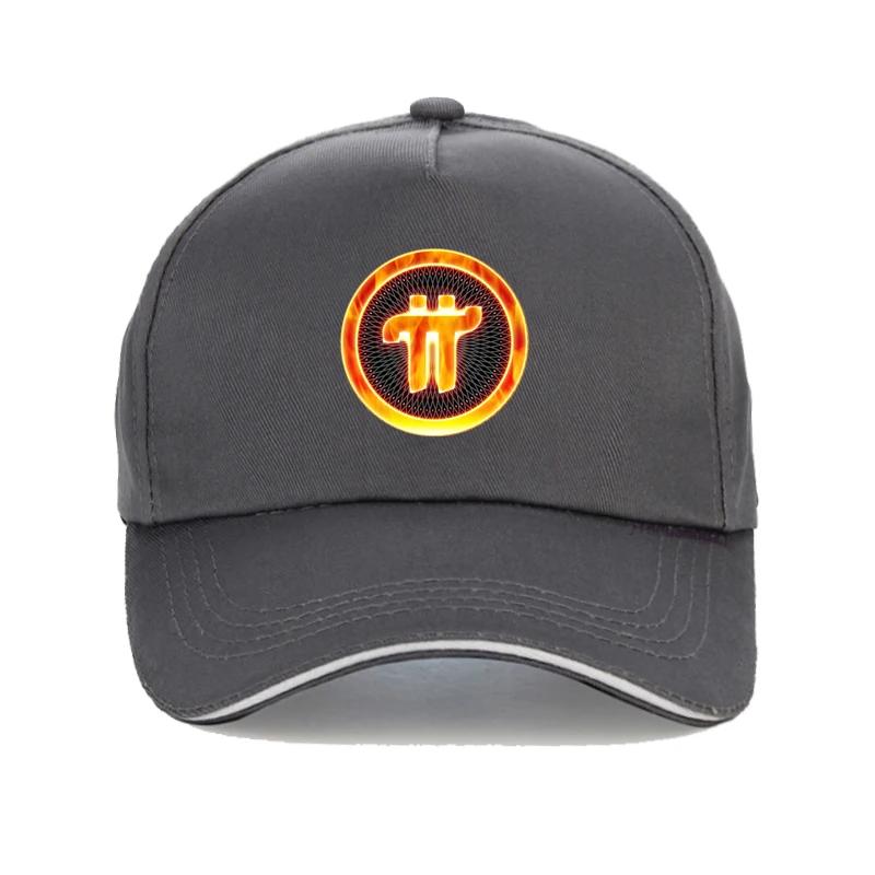 Pi Math Unisex hat Summer Breathable cotton baseball cap Be Rational Get Real Math Pi Geek Algebra Teacher 314 Science unisex hats