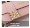 Korean Style Retro Square Crossbody Bag - Women's Casual Chic, 2026 Collection