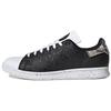Yoshitoshi Kanemaki X Adidas Stan Smith 'Black White' Sneakers GY5347
