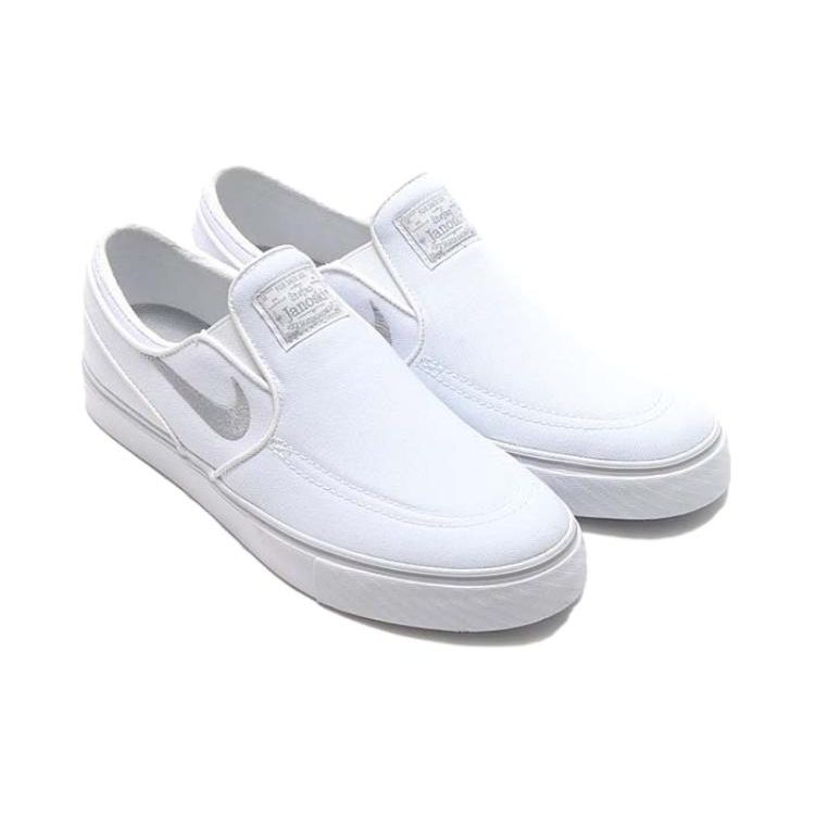 Nike SB Zoom Stefan Janoski Comfortable Casual Durable Breathable Low-Top Skate Shoes Men sneaker White 831749-100