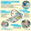 Fisher-Price Kick Your Feet! 4-Way Bilingual Piano Gym - Baby & Toddler Toy, Indoor Play Equipment, Baby Gym, Play Mat, English & Foreign Languages,