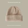 Wool hat women's autumn and winter metal standard mohair knitted cold hat men's versatile loose thickened warm pile hat