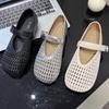Fashion Women's Flat Shoes Mary Jane 2025 Summer New Casual Shallow Sandals Fashion Trend Weave Ballet Shoes Breathable Outdoor Shoes