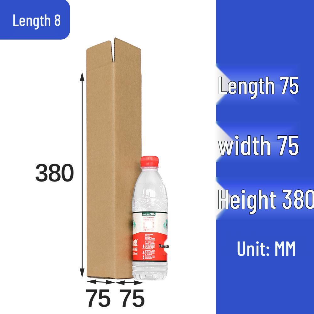 Custom Vertical Rectangular Cardboard Umbrella Packaging Box