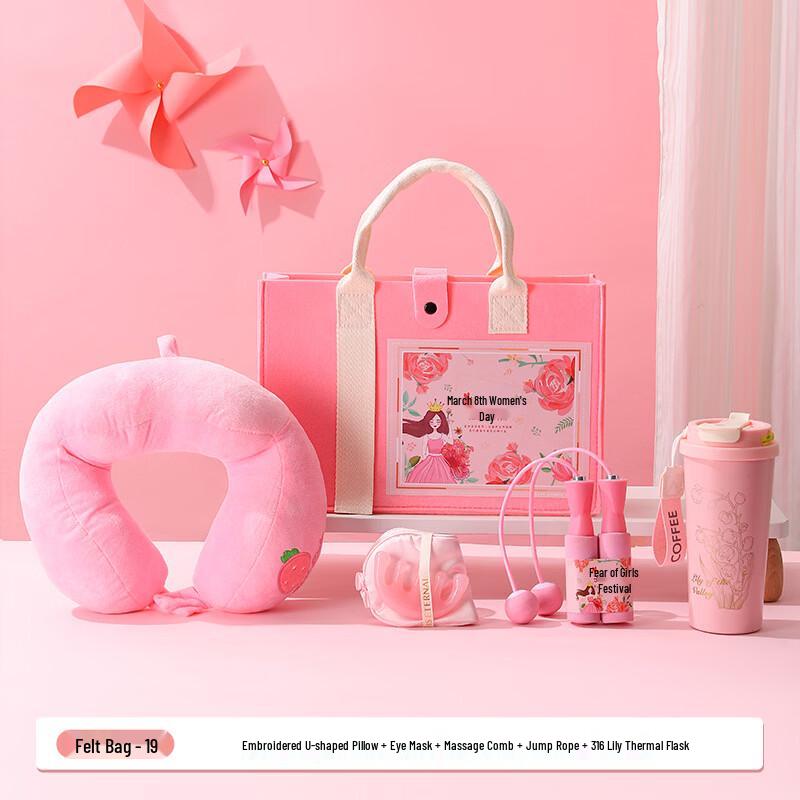 Travel & Wellness Essentials Gift Set