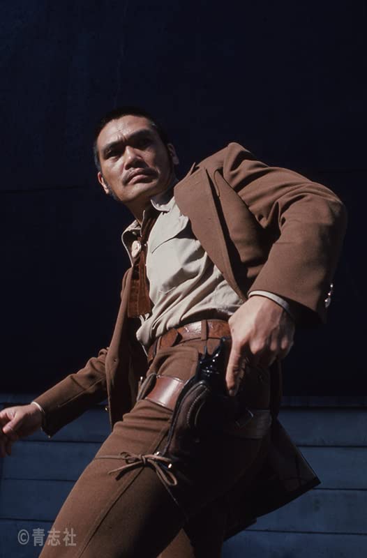 Seibu Keisatsu PERSONAL5 Yu Miki/Shunsuke Kariya