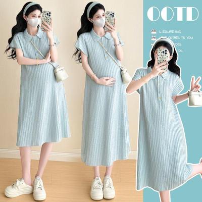 Summer Ice-Feel Short-Sleeve Polo Maternity Dress - Mid-Length, Slimming, Elastic