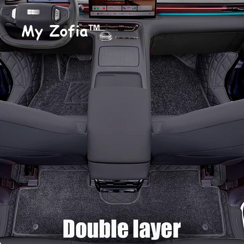 LHD Car Floor Mats For Geely EX5 Galaxy E5 2024 2025 2026 Custom Auto Foot Pads Automobile Carpet Cover Interior Accessories