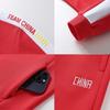 Custom Team Sports Uniform Set for Men & Women - Spring/Autumn Jacket for Competition, Training & Coaching