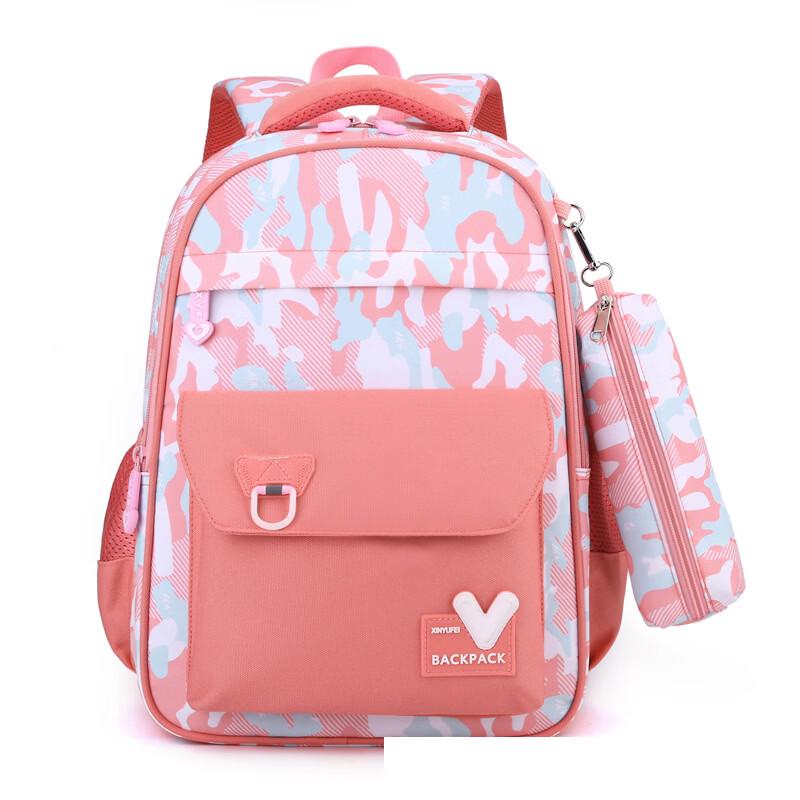 MDNG Kids Decompression Spine Protection Large Capacity School Backpack