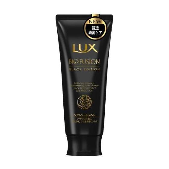 Набор из 2 средств для восстановления волос Unilever Luxe Biofusion Black
