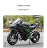 Chuanqi H2R Motorcycle Simulation Model with Base - Decorative Toy