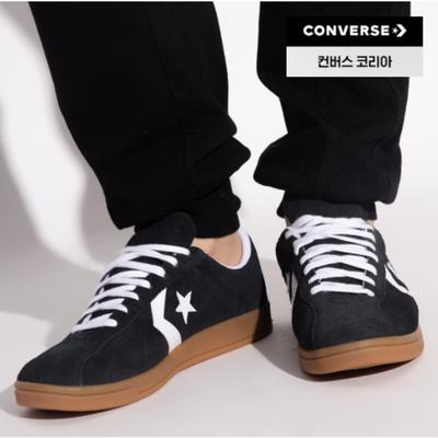 Unisex-Schuhe – Sneaker