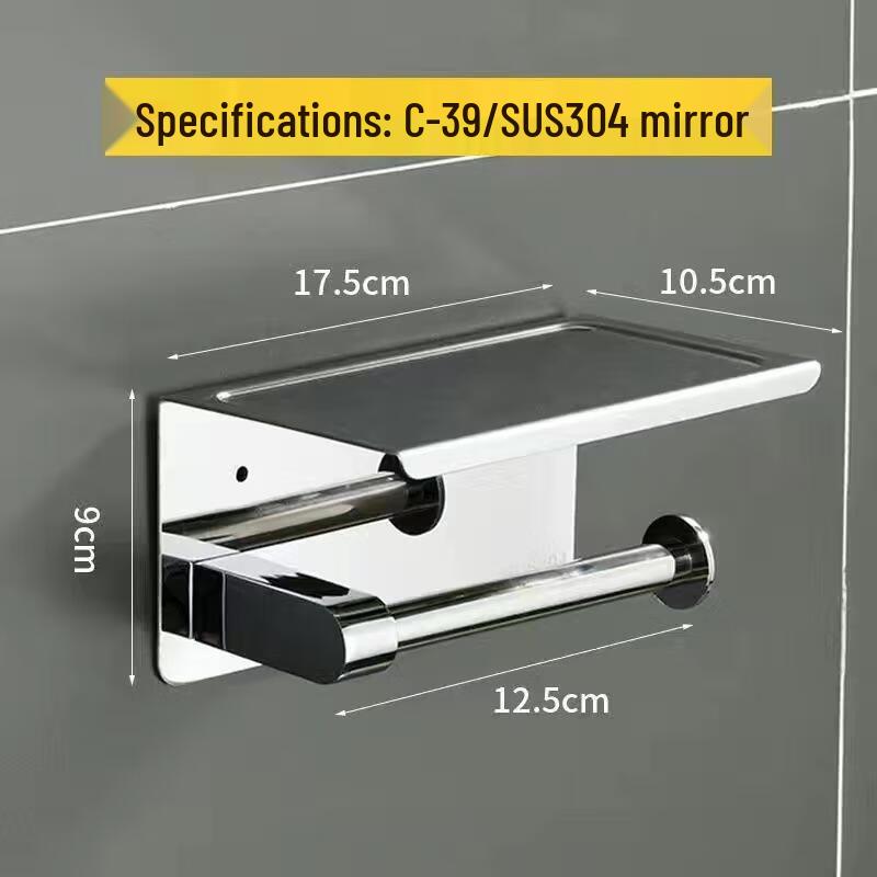 JINGRUIXIANG 304 Stainless Steel Toilet Paper Holder