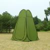 Outdoor Changing Tent & Mobile Shower Room