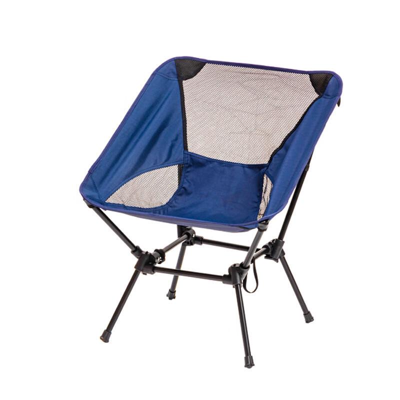 THOUS WINDS Portable Folding Outdoor Moon Chair
