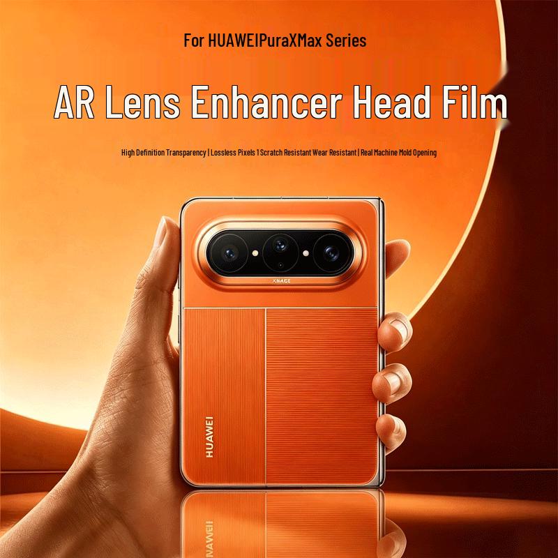 Huawei Pura X Max Screen & Lens Protector Film