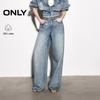 Women's Star-Studded Straight-Leg Cotton Jeans
