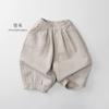 Kids Solid Color Wide Leg Long Casual Pants For Boys And Girls