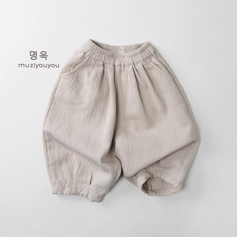 Kids Solid Color Wide Leg Long Casual Pants For Boys And Girls