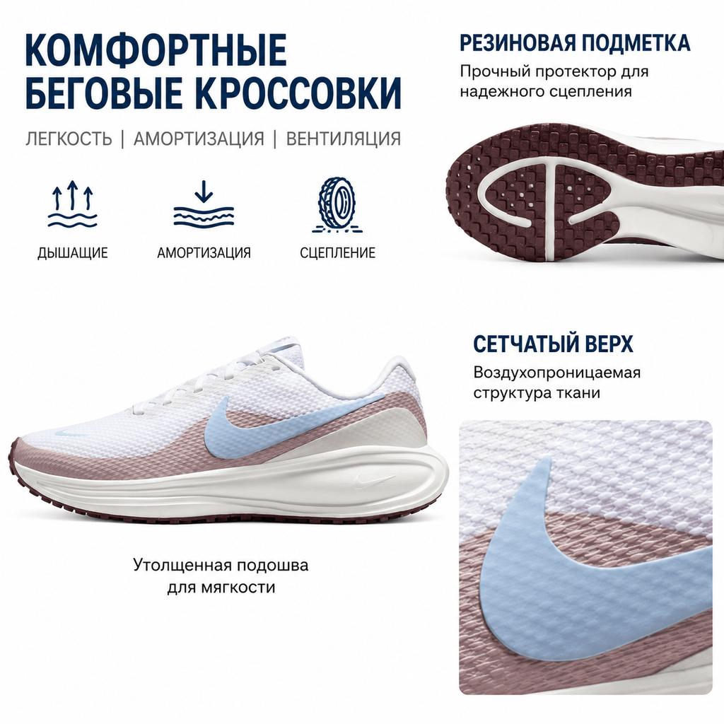 Nike Revolution 8 Comfortable Versatile Casual Running Shoes Women Sneaker White HJ8485106