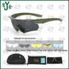 Youjin Polarized Multi-Lens Shooting Glasses