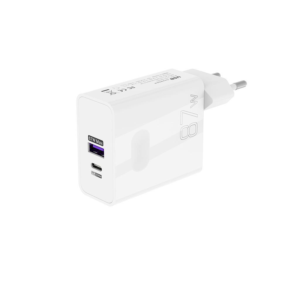 87W Fast Charging Dual-Port Charger Head - US/UK Standard, CE & FCC Certified