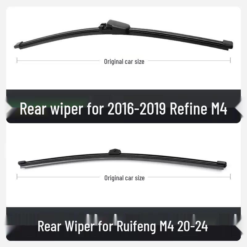 Compatible JAC Refine M4 Frameless Wiper Strips: Car-Specific Rubber Accessories for 2020-2021 Front and Rear Wipers