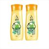 Liu Shen Mugwort Anti-Itch Shower Gel 200g
