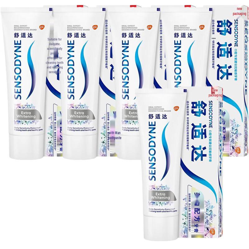 Sensodyne Whitening Anti-Sensitive Toothpaste