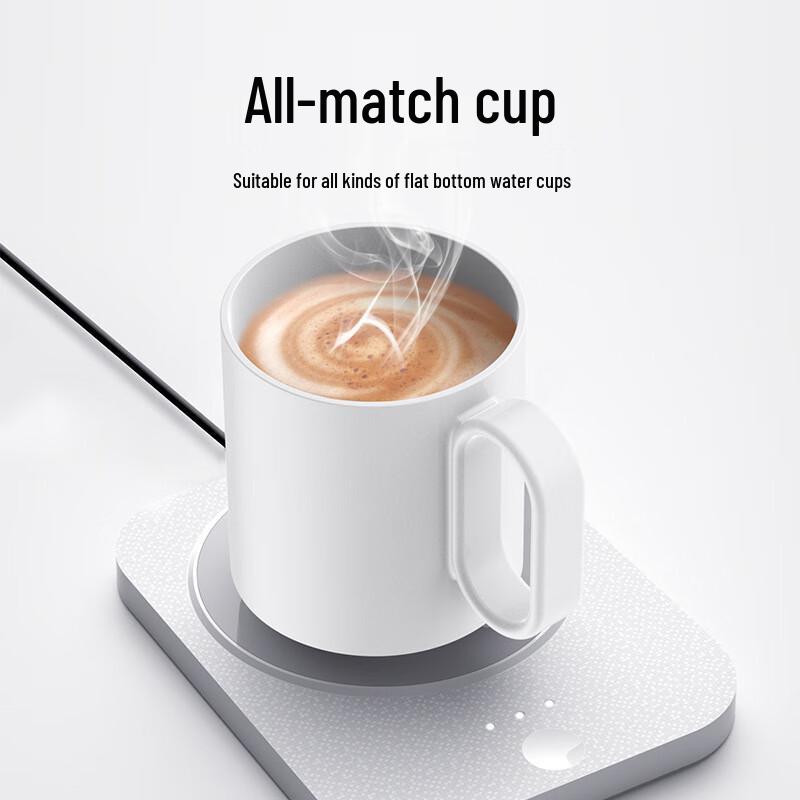 Shangqi Smart 55°C Heated Mug Warmer Set