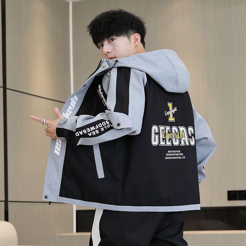 Stilvolle Kapuzenjacke im koreanischen Stil für Herren – Trendige lässige Übergangsjacke für Frühling/Herbst