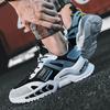 Fashion Men Sneakers Running Shoes Leisure Outdoor Running Shoes Man  2024 Fashion Sports Shoes Mesh Breathable Footwear Big Size 45