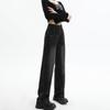 Vielseitige amerikanische Retro-Jeans Damen Herbst Neu Gerade Fallend Klein Dünn Weiter Bein Bodenlange Hose