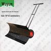 Wujun Professional Snow Removal Tools & Equipment