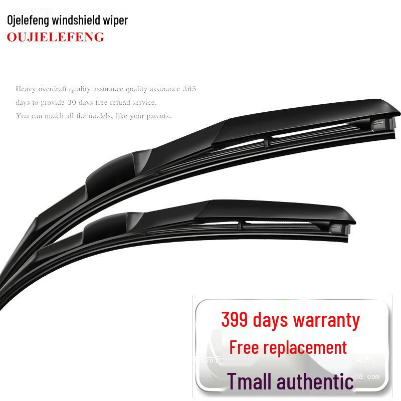 Original Wiperless Rubber Strip for Nissan Sylphy 06-12 Models Nissan Sylphy New 2012-2019 - Pair (2 pcs)