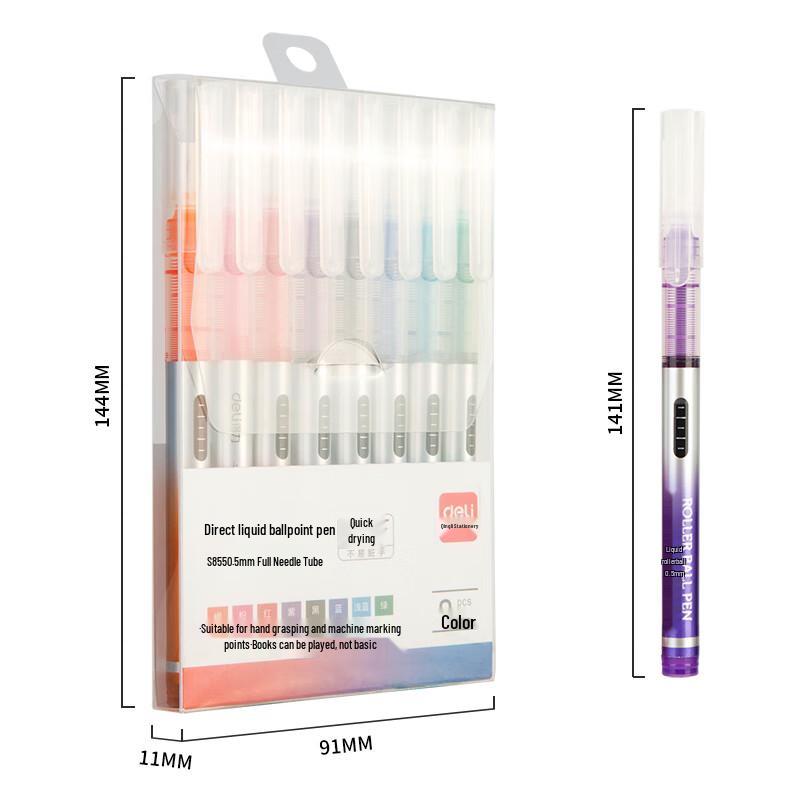 Deli S855 Colored Liquid Ink Gel Pen Set