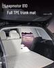 Trunk Mat for Leapmotor B10: TPE Semi-Enclosed, Customized for Interior Modification