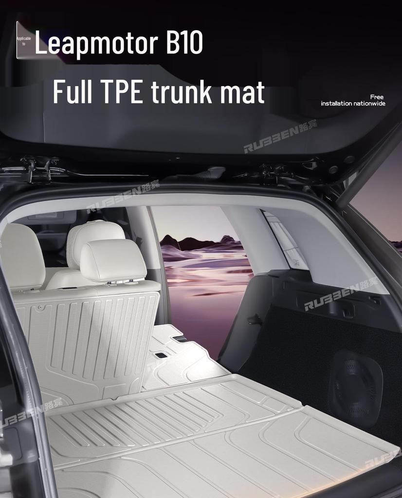 Trunk Mat for Leapmotor B10: TPE Semi-Enclosed, Customized for Interior Modification