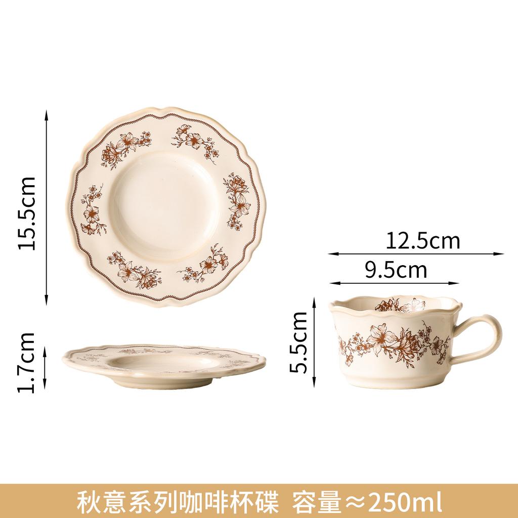 Shaun Medieval Fine Bead Point Ceramic Household Tableware French Plate Small Bowl Cup Plate Retro Rose Garden Dessert Plate