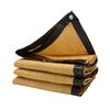 Beige Encrypted Sunscreen Shade Net for Courtyards and Balconies