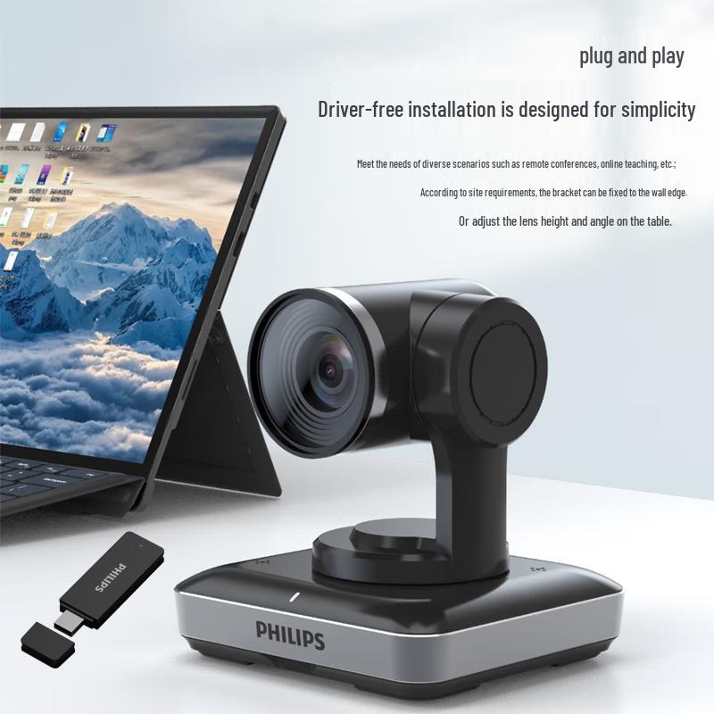 Philips 1080P HD 10x Zoom Wireless Video Conferencing Camera (CN version)