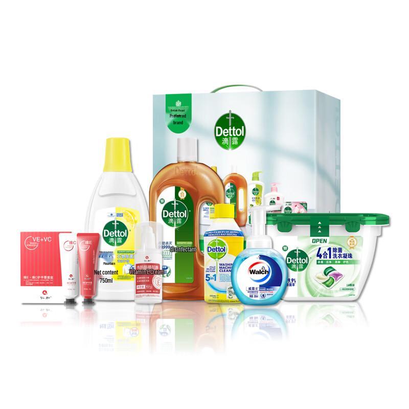 

Dettol Personal Care Gift Set