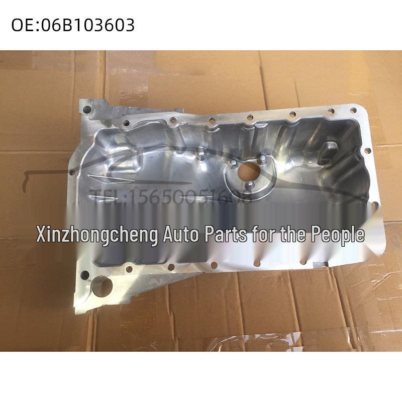 

Поддон двигателя Passat B5 Lingyu 06B103603