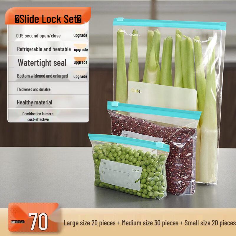 ZISIZ Food-Grade Zipper Freezer Bags