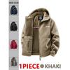 Men's Autumn and Winter Outdoor Hooded Jacket, Suitable for Daily Wear At Home, for Travel, Parties, Commuting, Outdoor Fashion Versatile